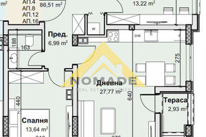 Mieszkanie na sprzedaż 100m2 Остромила/Ostromila - zdjęcie 2