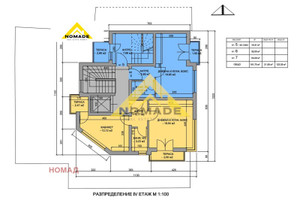 Mieszkanie na sprzedaż 44m2 Каменица /Kamenica  - zdjęcie 3