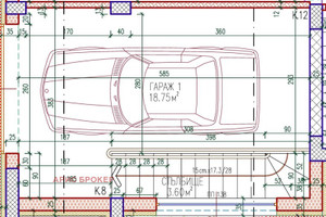 Komercyjne na sprzedaż 67m2 Каменица /Kamenica  - zdjęcie 1