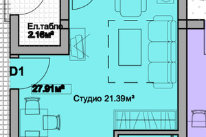 Mieszkanie na sprzedaż 40m2 с. Нови хан/s. Novi han - zdjęcie 1