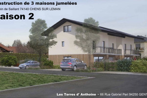 Komercyjne na sprzedaż 143m2 74140 Chens sur léman route saint joseph - zdjęcie 1