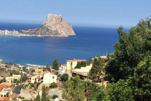 Dom na sprzedaż 489m2 Partida Maryvilla, 8K, 03710 Calpe, Alicante, Spain - zdjęcie 2