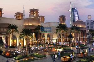 Mieszkanie na sprzedaż 102m2 Madinat Jumeirah Living, Jomana  - zdjęcie 2