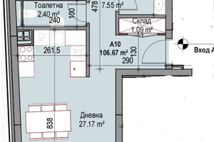 Mieszkanie na sprzedaż 107m2 Подуяне/Poduiane - zdjęcie 1