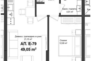 Mieszkanie na sprzedaż 55m2 Гагарин/Gagarin - zdjęcie 2