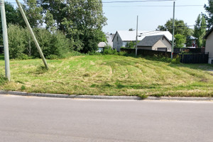 Działka na sprzedaż Rue de la Vigie, La Pocatière, QC G0R1Z0, CA - zdjęcie 2