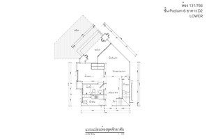 Mieszkanie na sprzedaż 139m2 11 Soi Rama 9 Soi  - zdjęcie 1