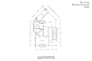 Mieszkanie na sprzedaż 139m2 11 Soi Rama 9 Soi  - zdjęcie 2