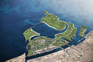 Działka na sprzedaż 2231m2 Dubaj Dubai Islands - zdjęcie 1