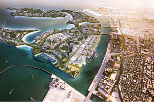 Działka na sprzedaż 2231m2 Dubaj Dubai Islands - zdjęcie 2