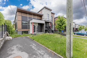 Dom na sprzedaż 68m2 1934 Av. de la Famille, Sainte-Foy/Sillery/Cap-Rouge, QC G2G1H5, CA - zdjęcie 1