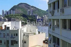 Mieszkanie na sprzedaż 84m2 Rio de Janeiro BOTAFOGO, PRAIA DE BOTAFOGO, 96, APTO  - zdjęcie 2