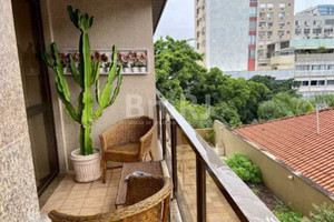 Mieszkanie na sprzedaż 55m2 Rio de Janeiro LEBLON, AVENIDA BARTOLOMEU MITRE, 455, APTO  - zdjęcie 3