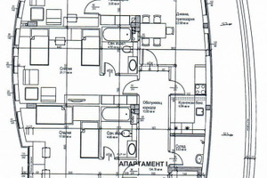 Mieszkanie na sprzedaż 140m2 Център, Супер Център/Centar, Super Centar - zdjęcie 1