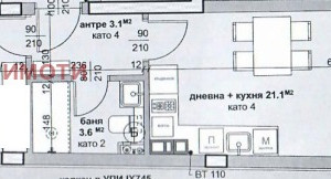 Mieszkanie na sprzedaż 79m2 Опълченски/Opalchenski - zdjęcie 2