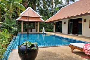 Komercyjne na sprzedaż 200m2 Nai Harn, Phuket, Thailand - zdjęcie 2