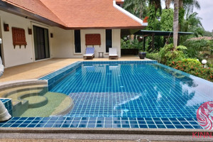 Komercyjne na sprzedaż 200m2 Nai Harn, Phuket, Thailand - zdjęcie 3