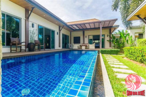 Dom na sprzedaż 120m2 Nai Harn, Phuket, Thailand - zdjęcie 3