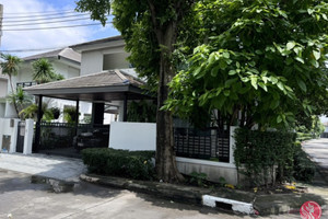 Dom na sprzedaż 220m2 Lat Phrao, Bangkok, Thailand - zdjęcie 1