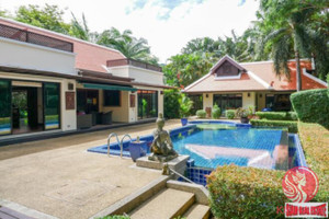 Dom na sprzedaż 536m2 Nai Harn, Phuket, Thailand - zdjęcie 3