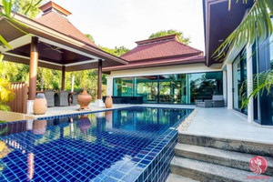 Dom na sprzedaż 200m2 Central - Hua Hin, Prachuap Khiri Khan, Thailand - zdjęcie 1