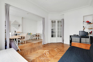 Mieszkanie na sprzedaż 62m2 Île-de-France Paris 5 Rue Thouin - zdjęcie 3