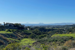 Dom na sprzedaż 499m2 Andaluzja La Panera - zdjęcie 1