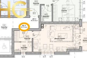 Mieszkanie na sprzedaż 41m2 Аспарухово/Asparuhovo - zdjęcie 1