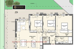 Mieszkanie na sprzedaż 152m2 Център/Centar - zdjęcie 2