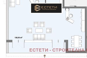 Komercyjne na sprzedaż 151m2 Аязмото/Aiazmoto - zdjęcie 2