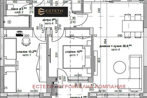 Mieszkanie na sprzedaż 90m2 Ремиза/Remiza - zdjęcie 4