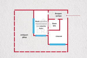 Mieszkanie na sprzedaż 64m2 Център/Centar - zdjęcie 4