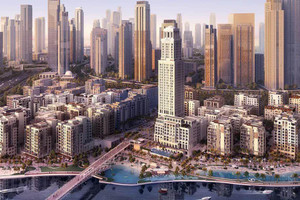 Mieszkanie na sprzedaż 68m2 Dubaj Dubai Creek Harbour - zdjęcie 1