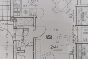 Mieszkanie na sprzedaż 58m2 9-ти квартал, Езикова гимназия/9-ti kvartal, Ezikova gimnazia - zdjęcie 1