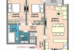 Mieszkanie na sprzedaż 122m2 Зона Б/Zona B - zdjęcie 2