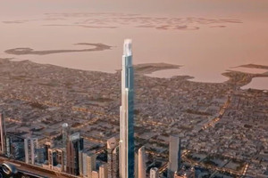 Mieszkanie na sprzedaż 73m2 Dubaj Dubai - zdjęcie 3