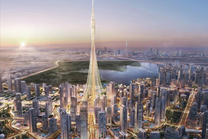 Mieszkanie na sprzedaż 120m2 Dubaj Dubai - zdjęcie 1