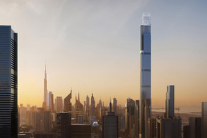 Mieszkanie na sprzedaż 79m2 Dubaj 26 Sheikh Zayed Rd - zdjęcie 1