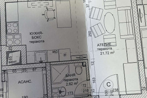 Mieszkanie na sprzedaż 33m2 Южен/Iujen - zdjęcie 1