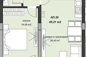 Mieszkanie na sprzedaż 78m2 Христо Смирненски/Hristo Smirnenski - zdjęcie 1