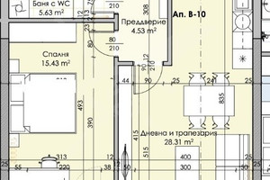 Mieszkanie na sprzedaż 80m2 Кършияка/Karshiaka - zdjęcie 1