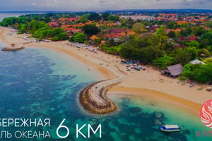 Mieszkanie na sprzedaż 54m2 Denpasar, Bali, Indonesia - zdjęcie 3