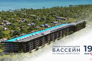 Mieszkanie na sprzedaż 81m2 Canggu, Bali, Indonesia - zdjęcie 1