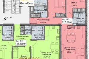 Mieszkanie na sprzedaż 118m2 Бояна/Boiana - zdjęcie 3