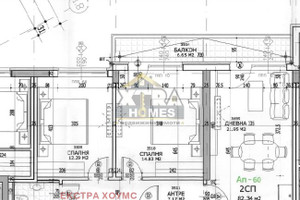 Mieszkanie na sprzedaż 95m2 Младост /Mladost  - zdjęcie 2