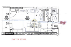 Mieszkanie na sprzedaż 31m2 Малинова долина/Malinova dolina - zdjęcie 1