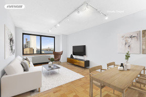 Mieszkanie do wynajęcia 66m2 Nowy Jork 415 East 37th Street 12H, MANHATTAN, NY - zdjęcie 1