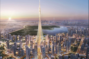 Mieszkanie na sprzedaż 120m2 Dubaj Dubai Creek Harbour - zdjęcie 1