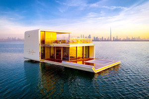 Komercyjne na sprzedaż 1100m2 Dubaj 65H6+P3G - The World Islands - Dubai - United Arab Emirates - zdjęcie 1