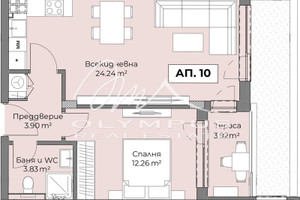 Mieszkanie na sprzedaż 67m2 Христо Смирненски/Hristo Smirnenski - zdjęcie 2